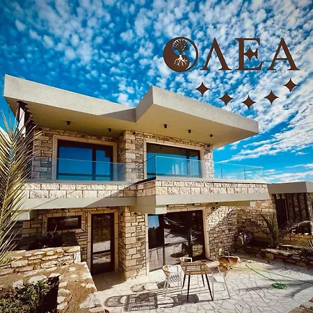 Olea Village *